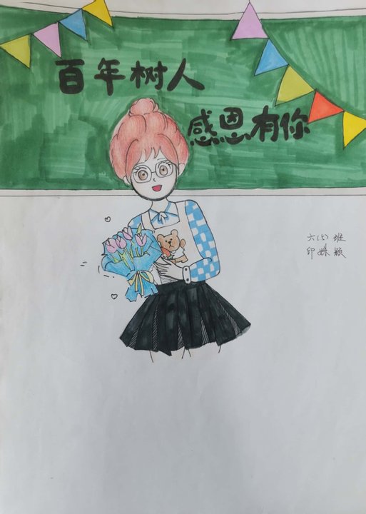 iwEcAqNqcGcDAQTRCGMF0QvIBrDn4FEAs_DGXwYnHh0cr8IAB9IOLr4WCAAJomltCgAL0gACkns.jpg_720x720q90.jpg iwEcAqNqcGcDAQTRCGMF0QvIBrDn4FEAs_DGXwYnHh0cr8IAB9IOLr4WCAAJomltCgAL0gACkns.jpg_720x720q90.jpg