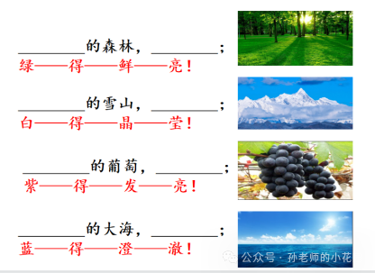 微信图片20240509222156.png