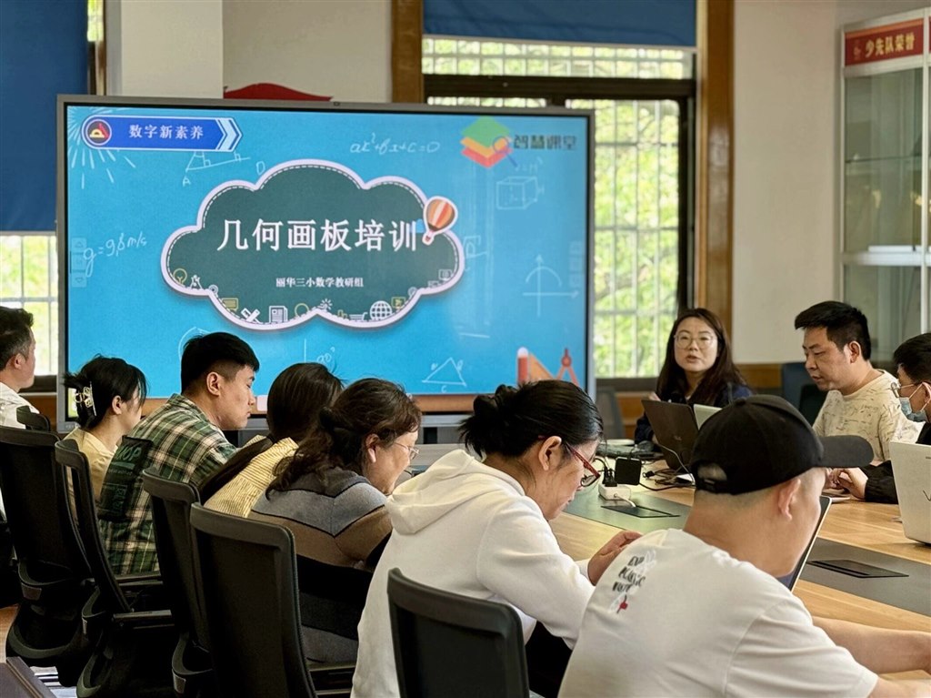 QQ图片20240509223124.jpg