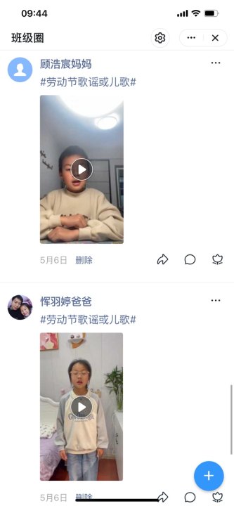 iwEdAqNqcGcDAQTRAlAF0QUABrDprBdUF8NPMAYoYOJtAxwAB9Ii8pXACAAJomltCgAL0gABraw.jpg_720x720q90.jpg iwEdAqNqcGcDAQTRAlAF0QUABrDprBdUF8NPMAYoYOJtAxwAB9Ii8pXACAAJomltCgAL0gABraw.jpg_720x720q90.jpg