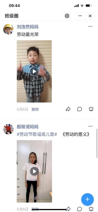 iwEcAqNqcGcDAQTRAlAF0QUABrBxpxmJIf2KoQYoYONdCTQAB9Ii8pXACAAJomltCgAL0gABvDo.jpg_720x720q90.jpg iwEcAqNqcGcDAQTRAlAF0QUABrBxpxmJIf2KoQYoYONdCTQAB9Ii8pXACAAJomltCgAL0gABvDo.jpg_720x720q90.jpg