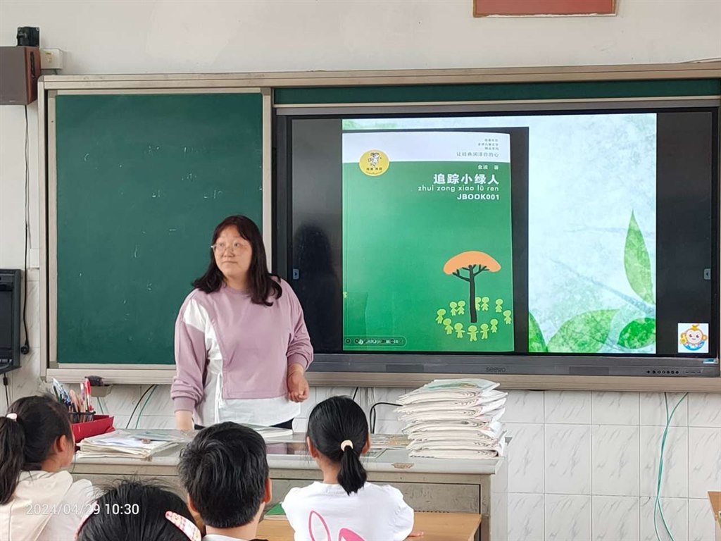 IMG20240429103000.jpg IMG20240429103000.jpg