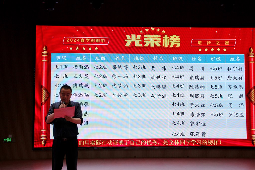 图4.jpg