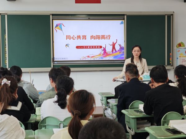 微信图片_20240510203855.jpg