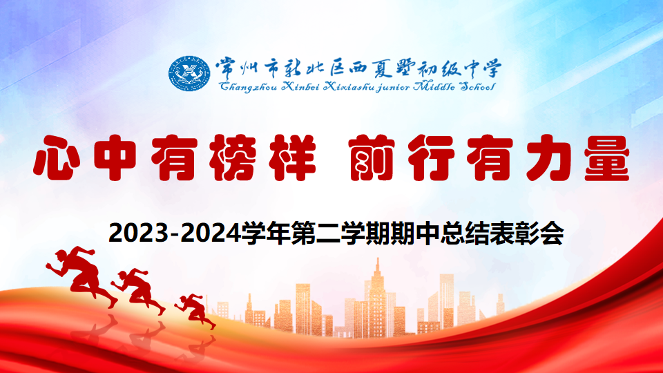 图1.png