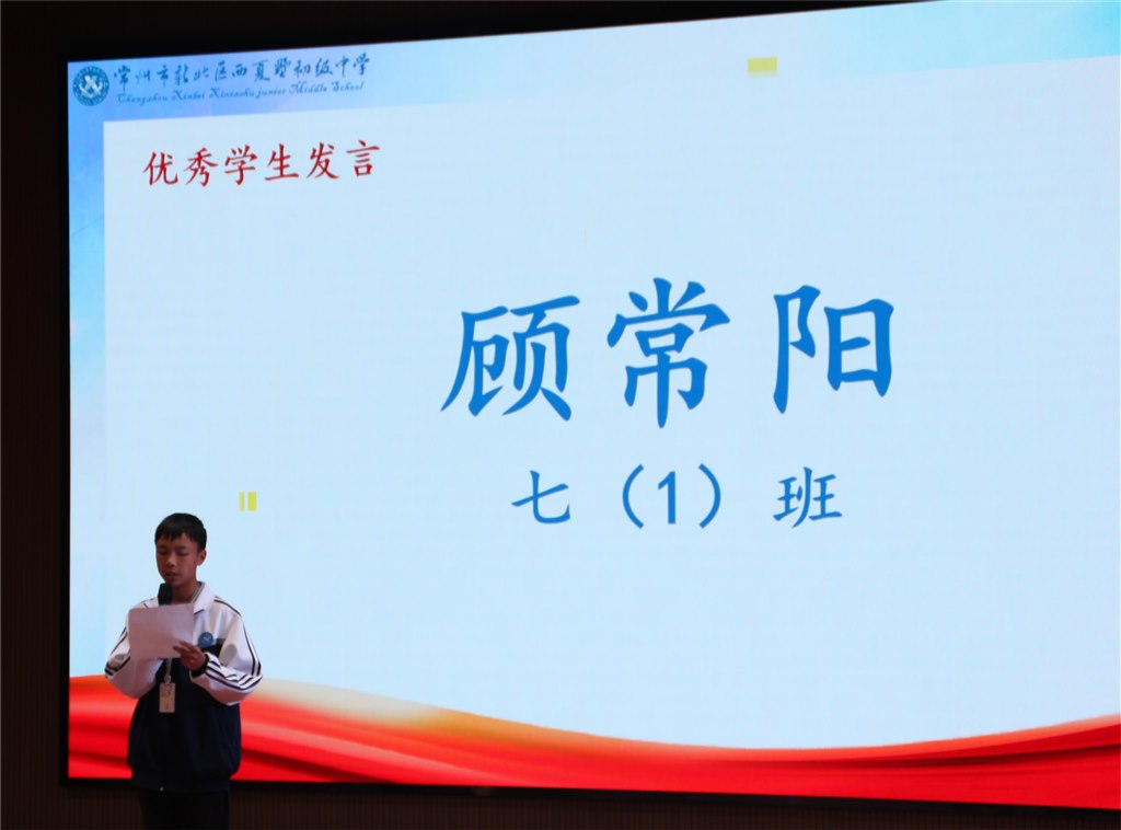 图7.JPG