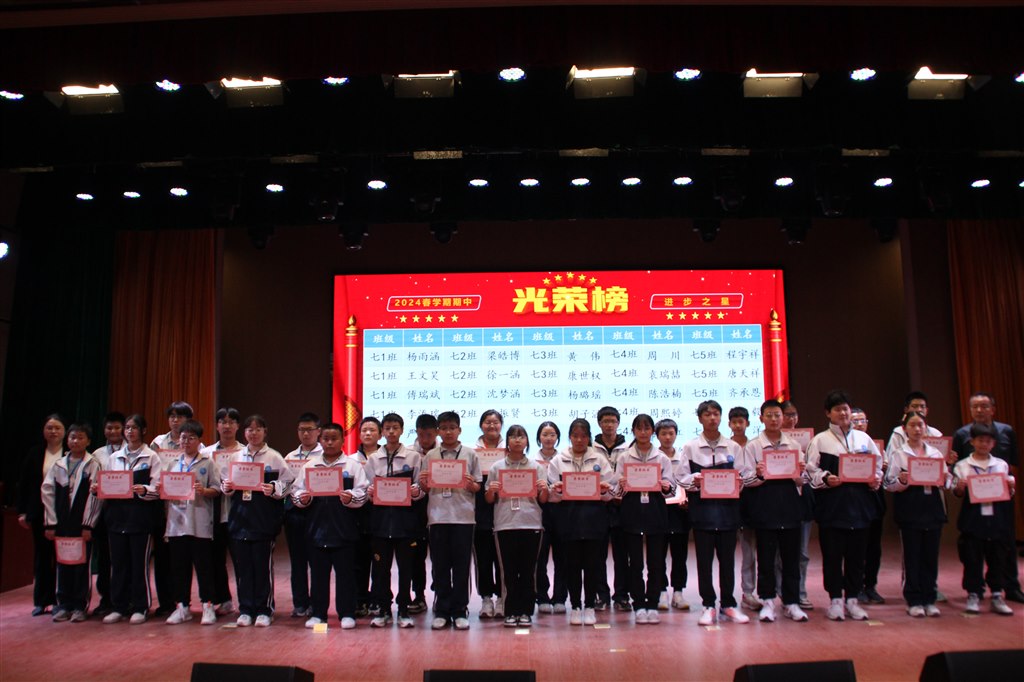 图6.JPG