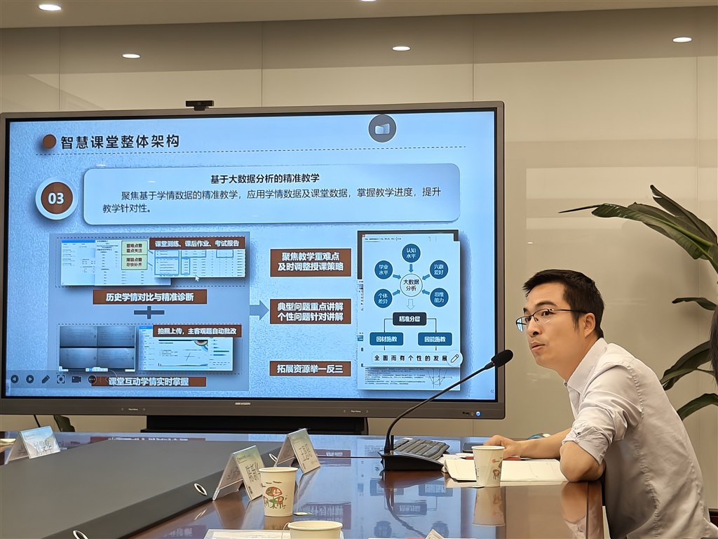 QQ图片20240509204950.jpg