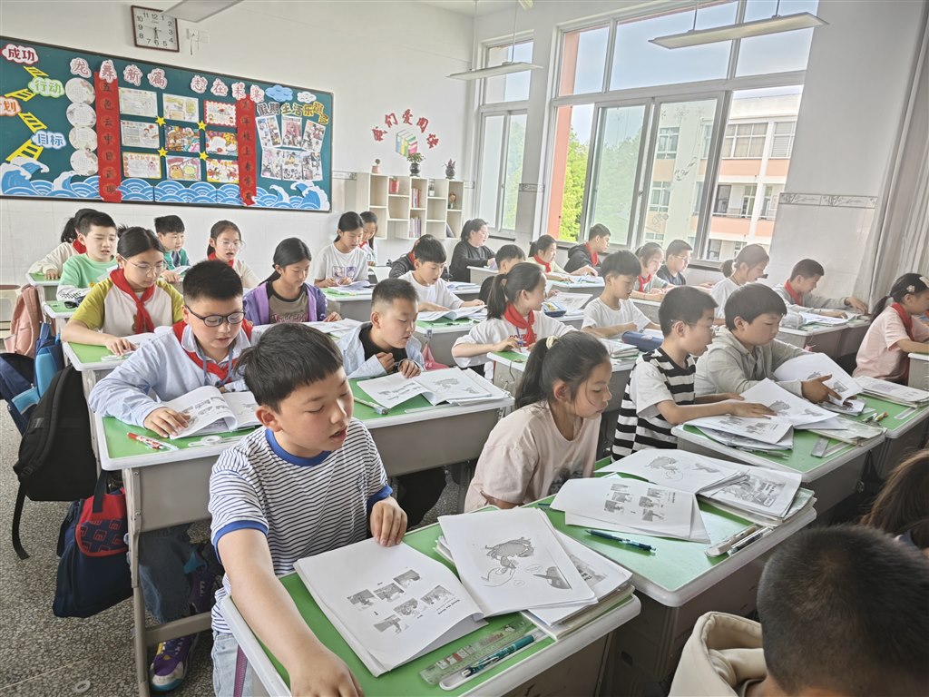 QQ图片20240510114742.jpg