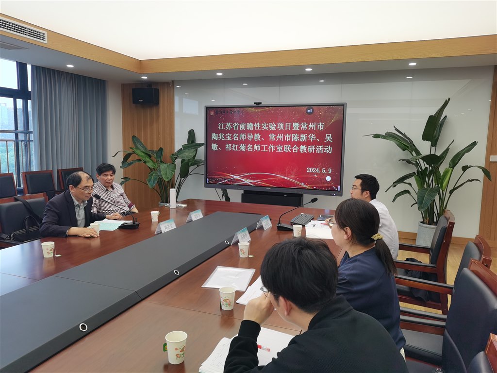 QQ图片20240509204737.jpg
