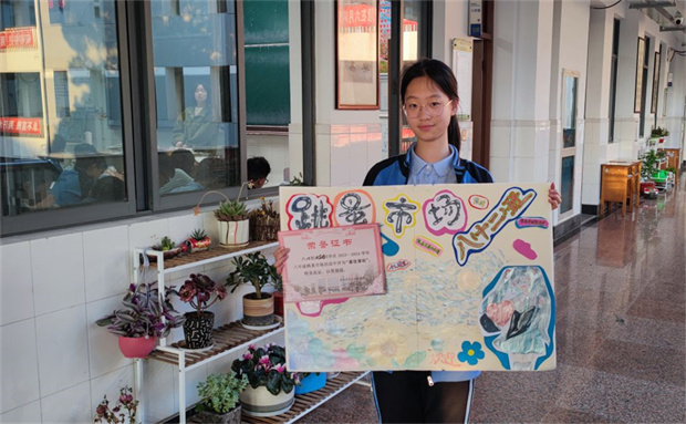 小掌柜.jpg