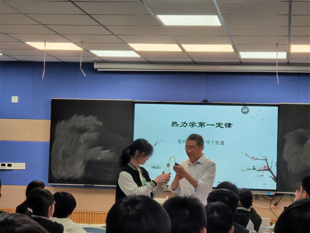 QQ图片20240509205032.jpg
