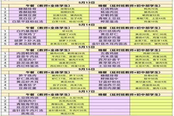 13_副本.jpg