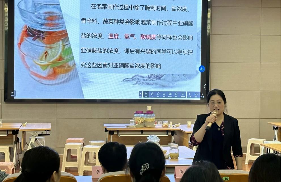 图片4.png 图片4.png