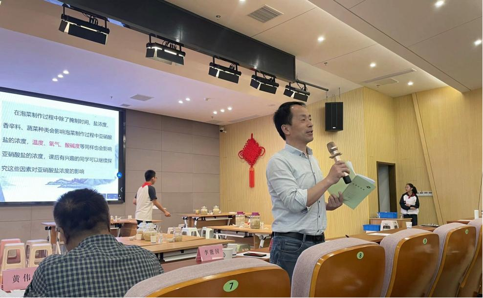 图片5.png 图片5.png