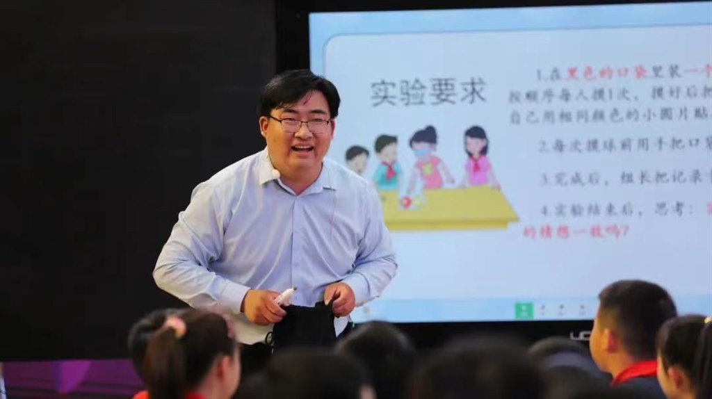 微信图片_20240511135808.jpg