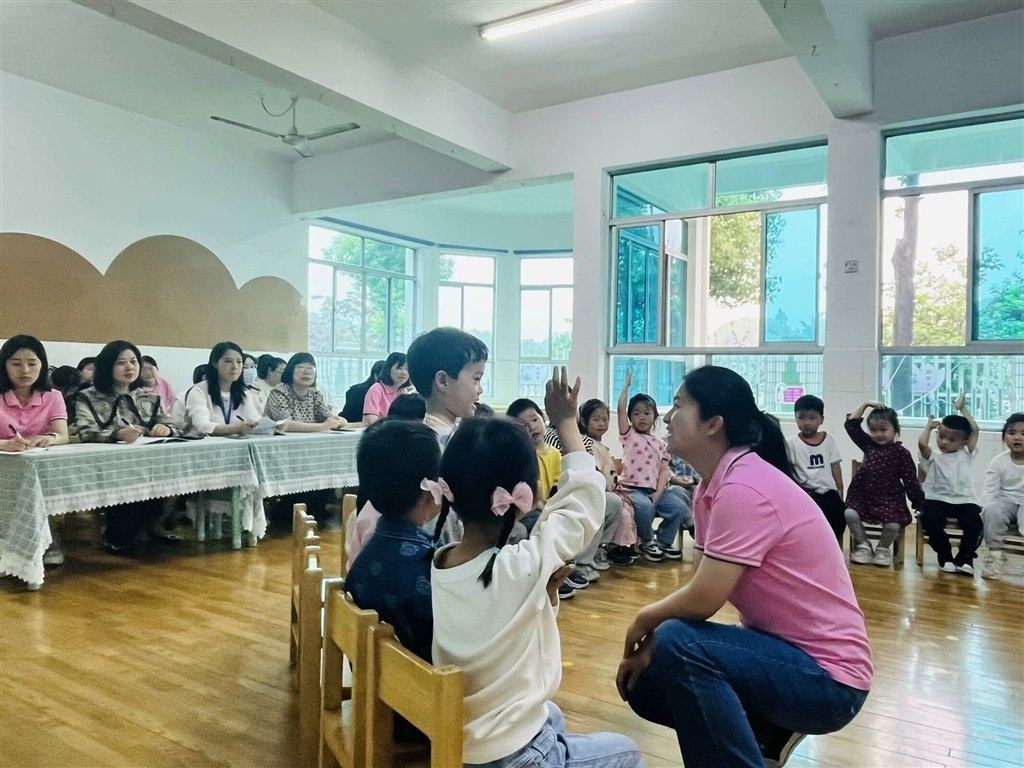 QQ图片20240511133402.jpg