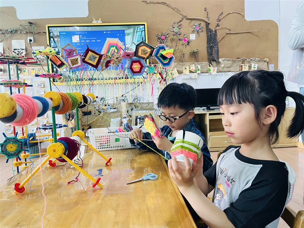 QQ图片20240511133001.jpg