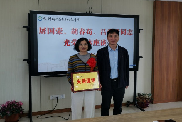 IMG_20240509_100003_副本.jpg