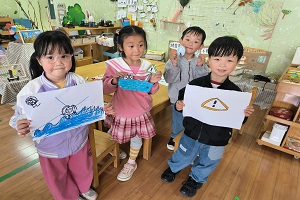QQ图片20240513125614.jpg