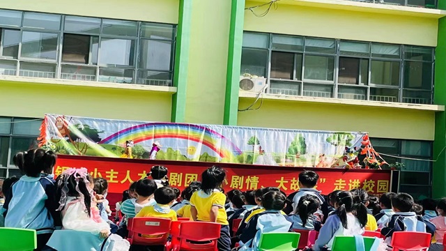 376adc4dd1478ee711f04b5daef27ad.jpg