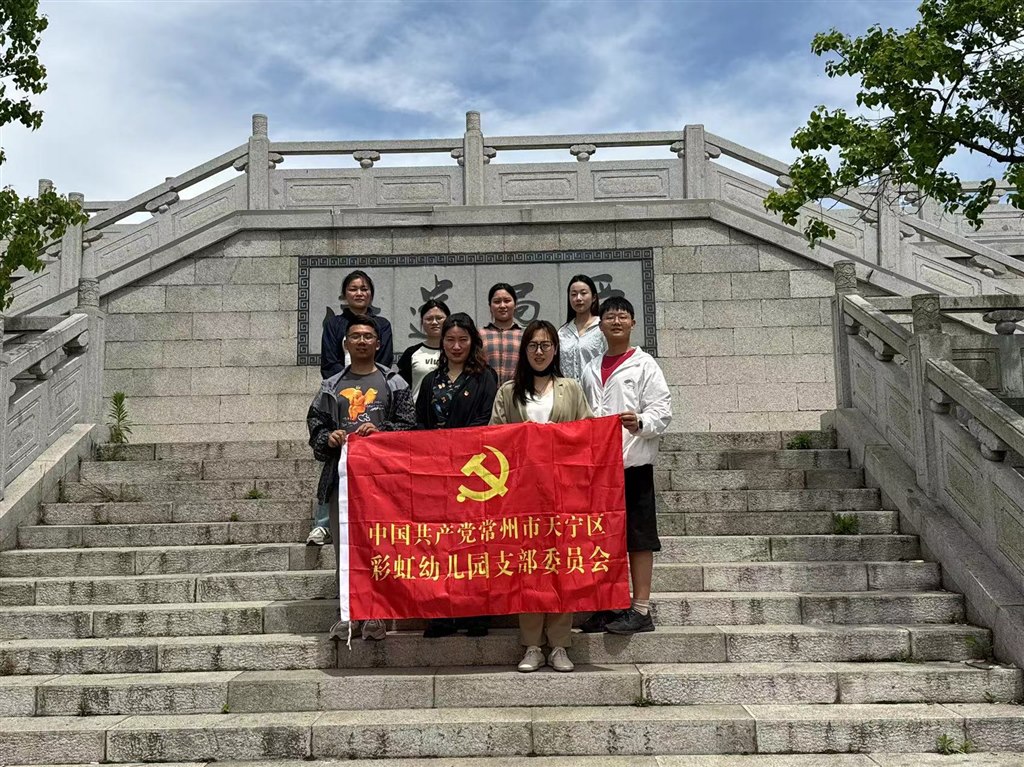 IMG_4948(20240513-084518).JPG IMG_4948(20240513-084518).JPG