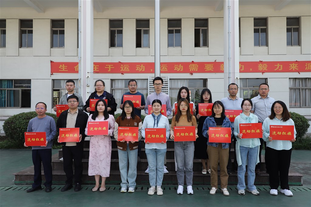 微信图片_20240513181211.jpg