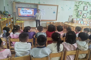 QQ图片20240513125638.jpg