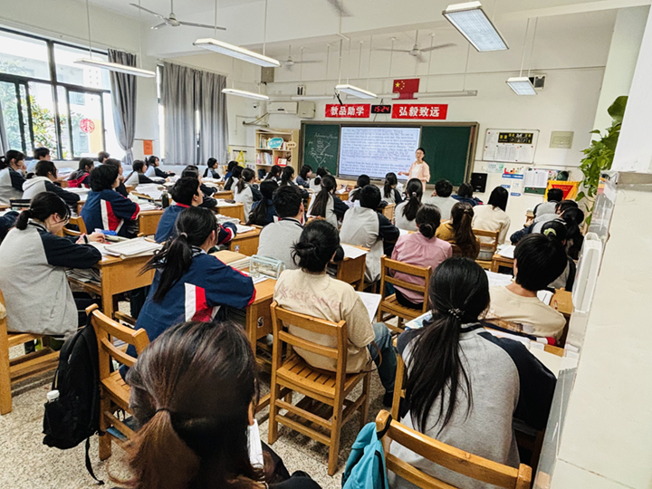 三河口高级中学图片