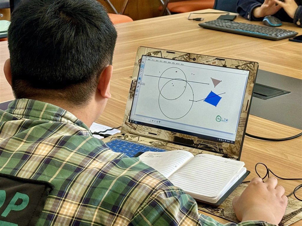 QQ图片20240509223202.jpg