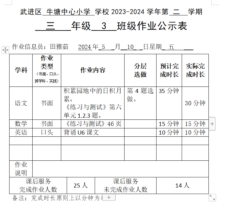 cfbd56f7272b211d5e34e8cfb71ec27.png