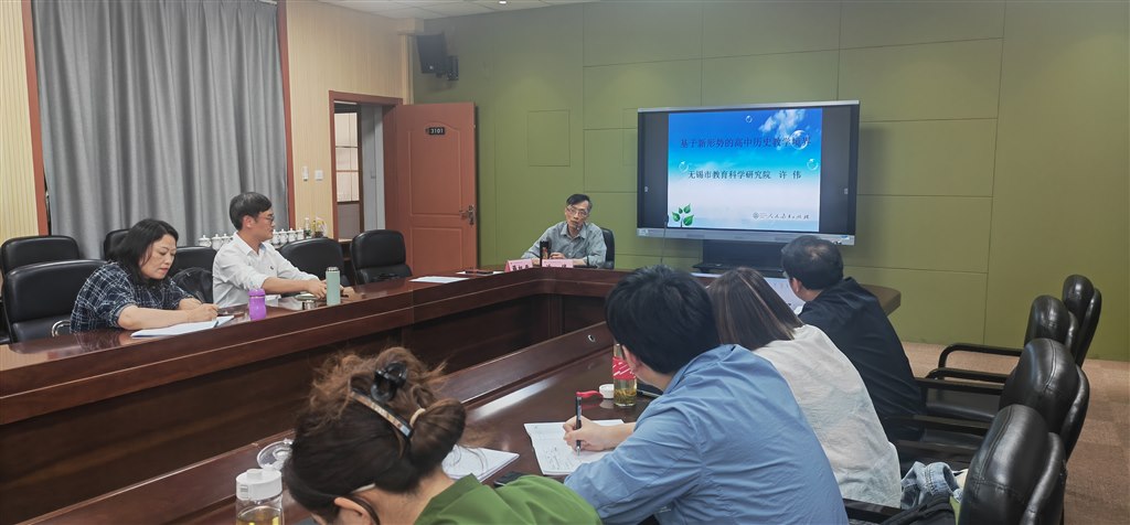 20240510许主任讲座袁珺拍摄.jpg
