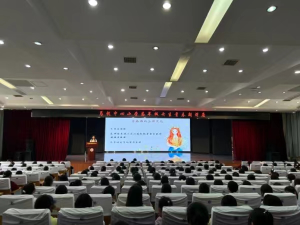 微信图片_20240513193119.jpg