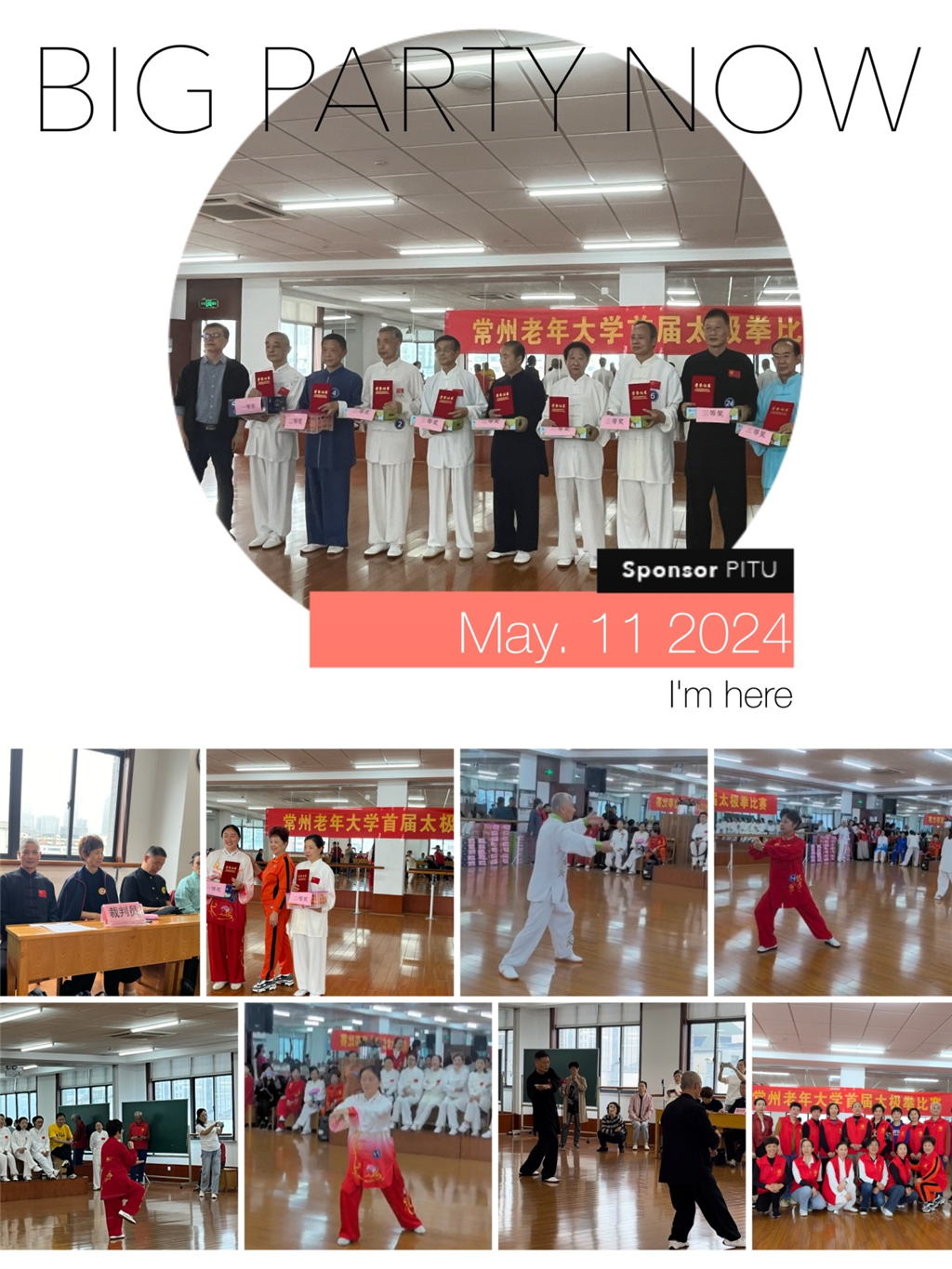 图片12.png