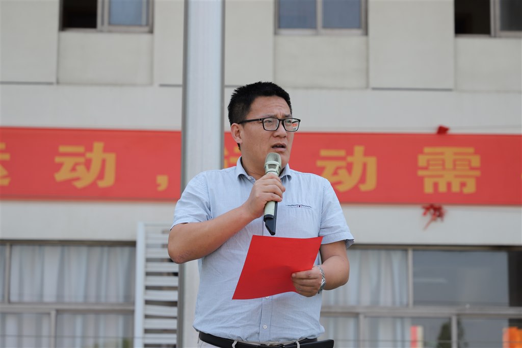 微信图片_20240513181246.jpg
