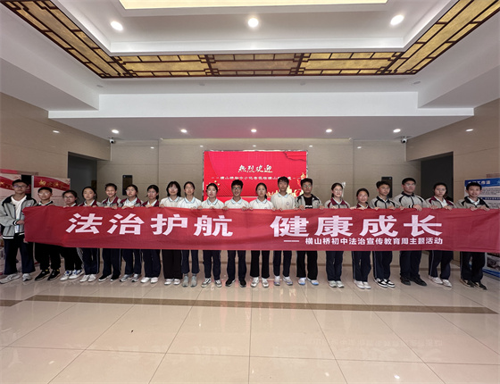 微信图片_20240510162829.jpg