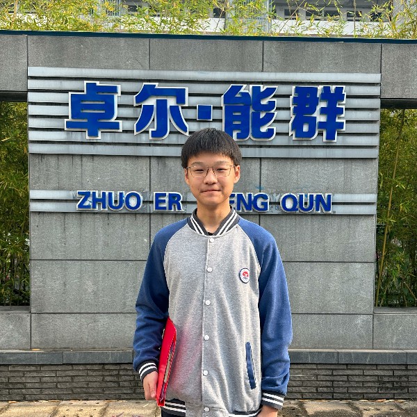 王子晨.jpg