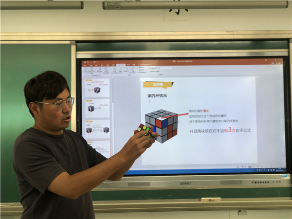 微信图片_20231024162917.jpg