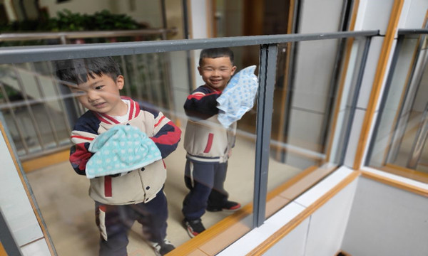 QQ图片20240514140619.jpg