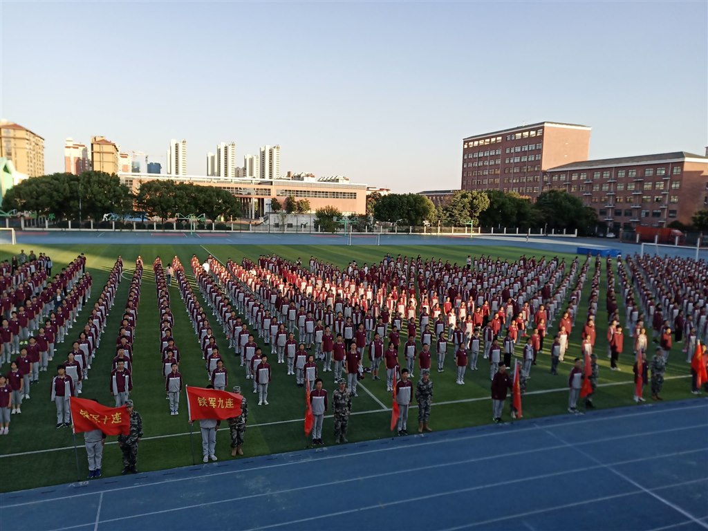 QQ图片20240514090904.png.jpeg