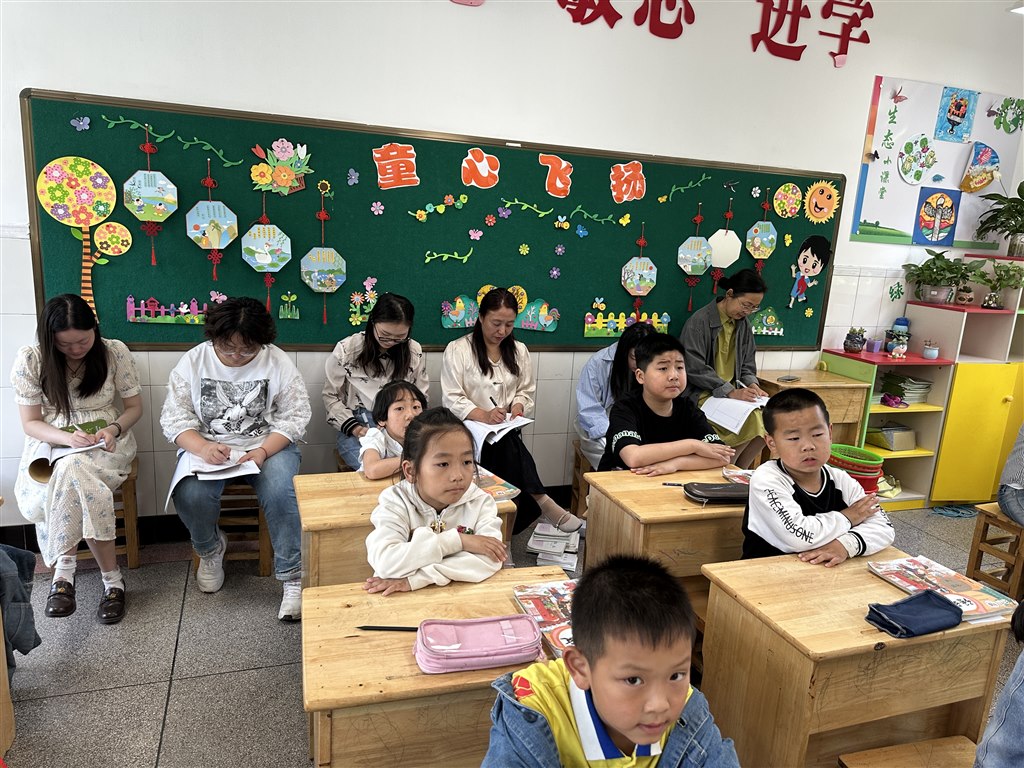 微信图片_20240514122231.jpg 微信图片_20240514122231.jpg