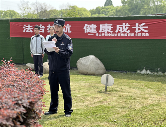 微信图片_20240510174112.jpg