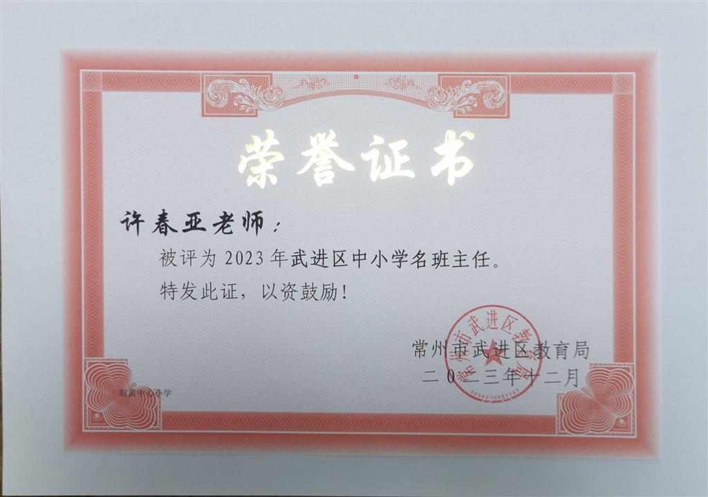 证书.jpg