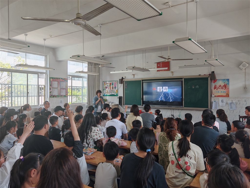 IMG_20240514_131635.jpg IMG_20240514_131635.jpg