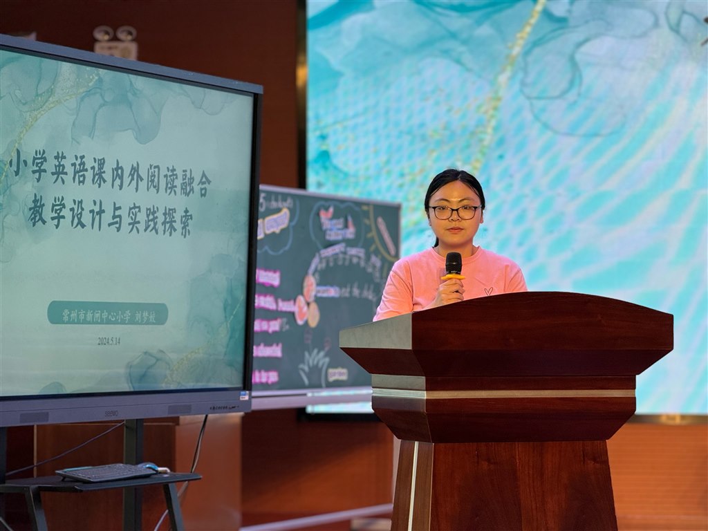 微信图片_20240515152540.jpg 微信图片_20240515152540.jpg