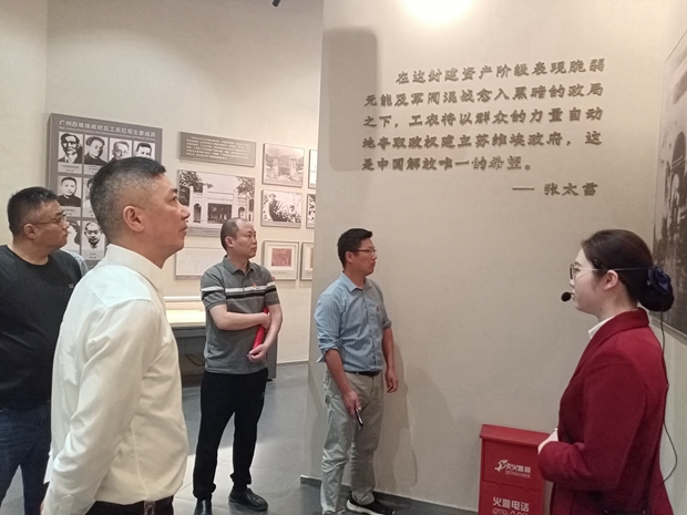 微信图片_20240515065443.jpg