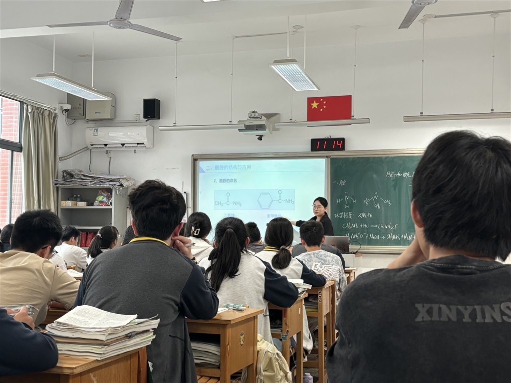 QQ图片20240515115032.jpg