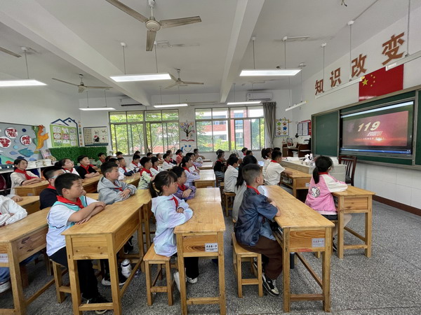 微信图片_20240515143016.jpg