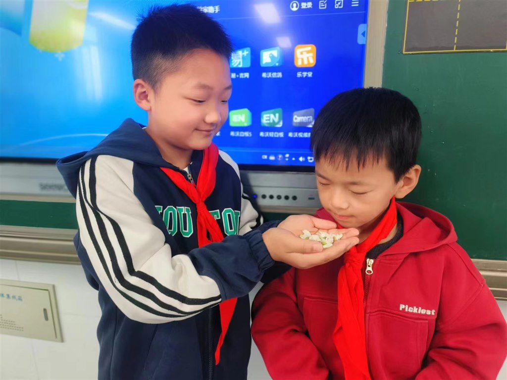 微信图片_20240515175527.jpg