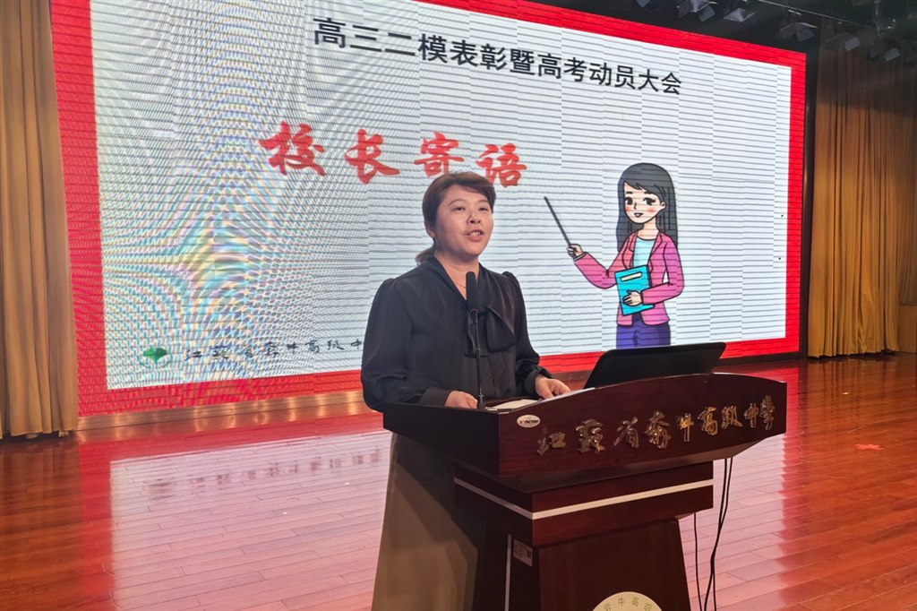 MTXX_MR20240515_192603953.jpg MTXX_MR20240515_192603953.jpg